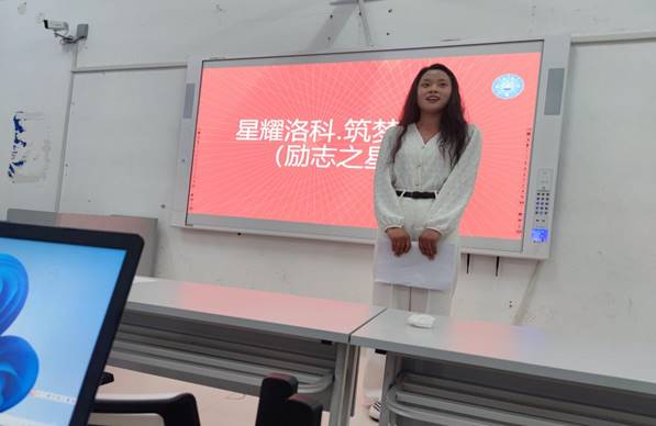 692503e209372f234b27249d82f9f4a