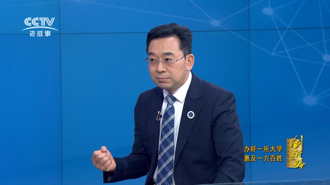 央视CCTV专访洛阳科技职业英皇娱乐场
校长刘丽彬