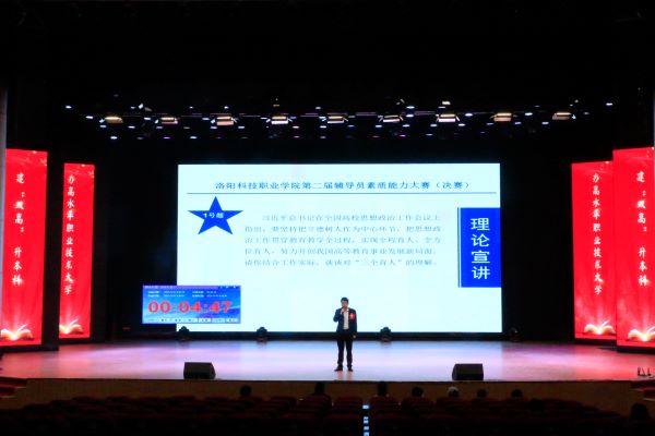 1617328991452702.jpg 微信图片_20210401082943.jpg