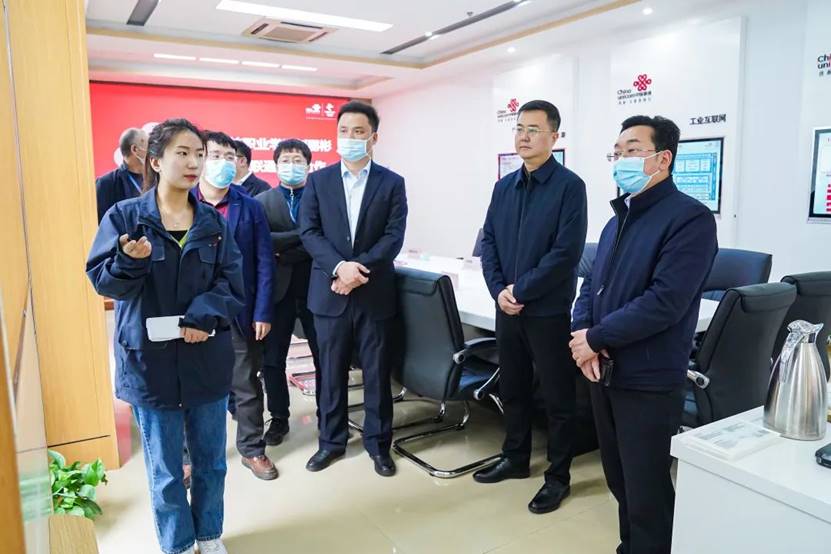 校长刘丽彬博士一行赴中国联通洛阳分公司考察交流 