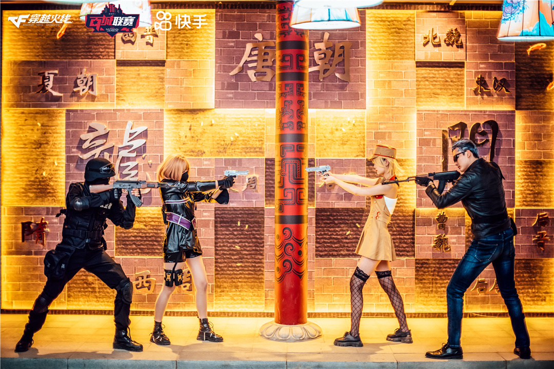 1622076849480002.jpg 龙门古街CF-59.jpg