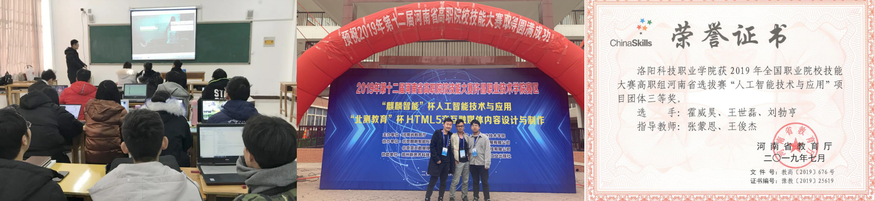 1594697182210644.png image.png