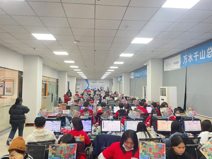 双十一 洛科电商 洛科 电子商务 双十一 洛科电商 洛科 电子商务