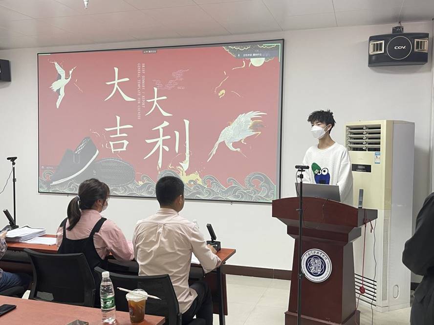 第十二届全国大学生电子商务“创新、创意及创业”挑战赛 第十二届全国大学生电子商务“创新、创意及创业”挑战赛