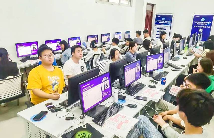 洛阳科技职业英皇娱乐场
校长刘丽彬受邀参加腾讯《职教专家课》直播 获333万人次关注! 洛阳科技职业英皇娱乐场
校长刘丽彬受邀参加腾讯《职教专家课》直播 获333万人次关注!