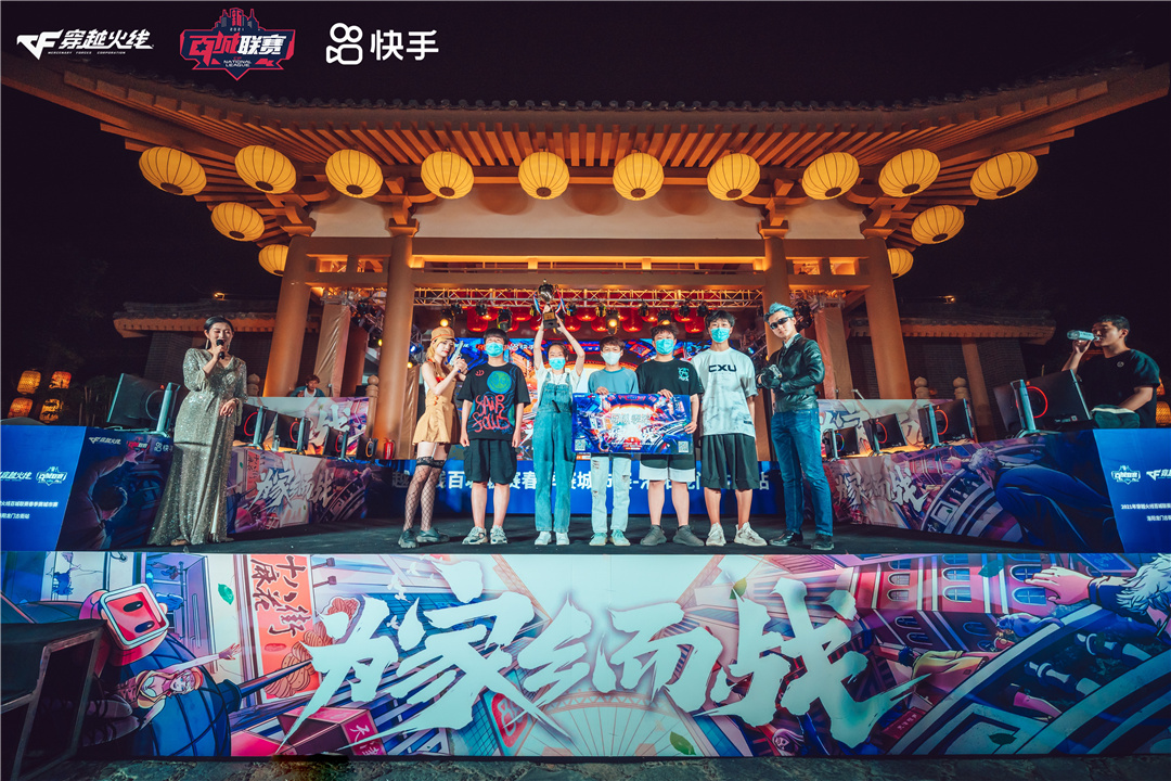 1622076984389818.jpg 龙门古街CF-61.jpg