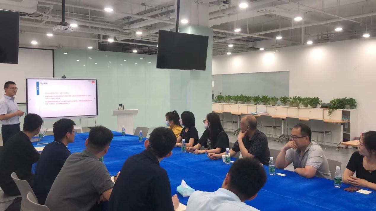 信息与数字工程英皇娱乐场
赴华为洛阳新基建基地考察交流 信息与数字工程英皇娱乐场
赴华为洛阳新基建基地考察交流