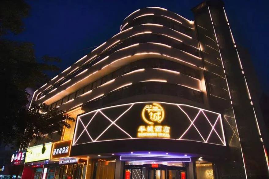 就业榜样说 | 他创办的酒店里,藏着年轻人的成长和梦想 就业榜样说 | 他创办的酒店里,藏着年轻人的成长和梦想