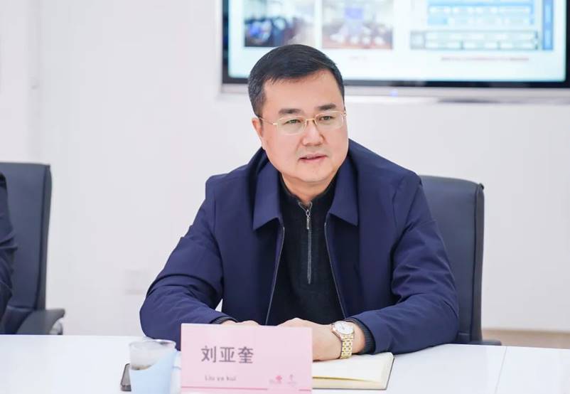 校长刘丽彬博士一行赴中国联通洛阳分公司考察交流 