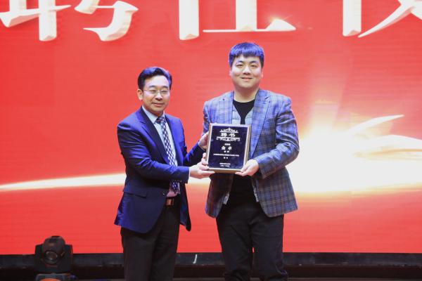 1615779002381879.jpg 聘任1.jpg