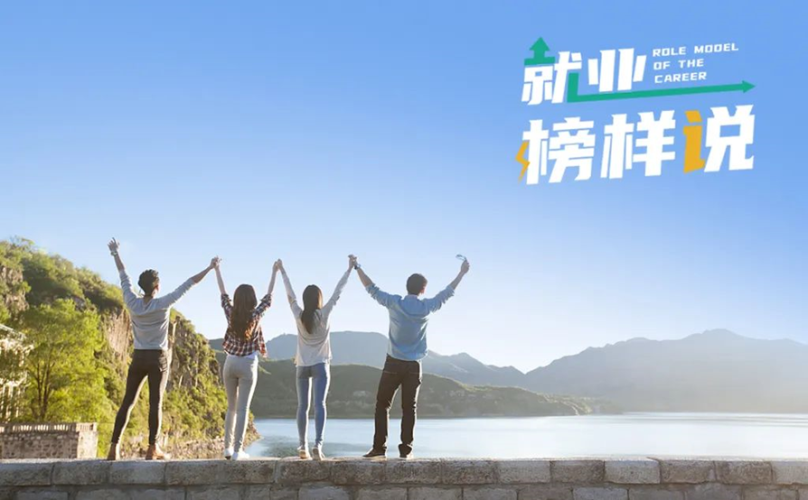 史又齐：无畏无惧，为有生命力的建筑而生 