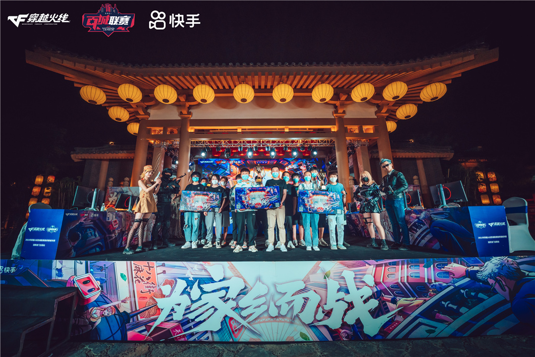 1622077056630441.jpg 龙门古街CF-65.jpg