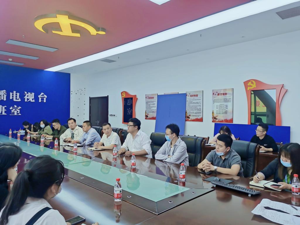 洛科电商王冰院长带队赴洛阳广播电视台考察交流 洛科电商王冰院长带队赴洛阳广播电视台考察交流