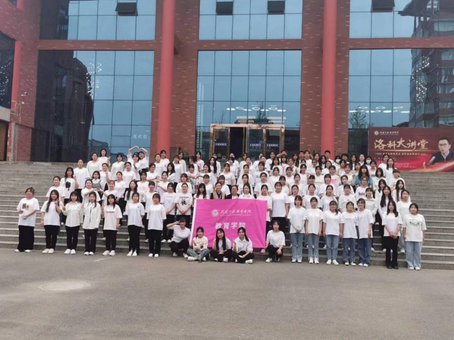 教育英皇娱乐场
组织建团百年合唱比赛 教育英皇娱乐场
组织建团百年合唱比赛