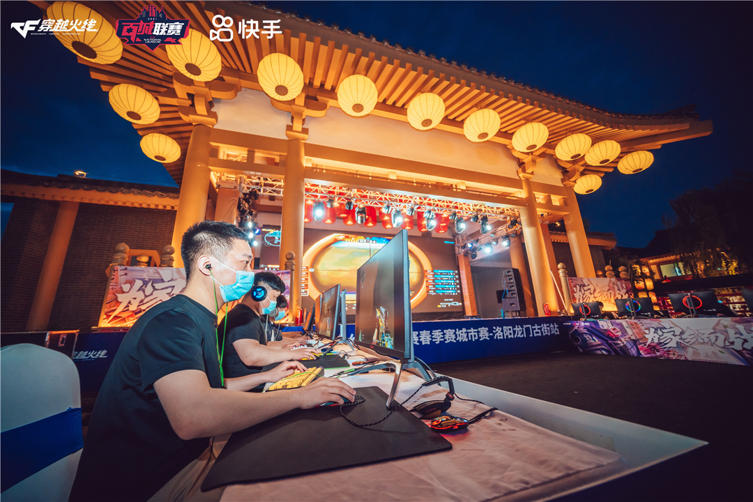 1622076931206138.jpg 龙门古街CF-46.jpg