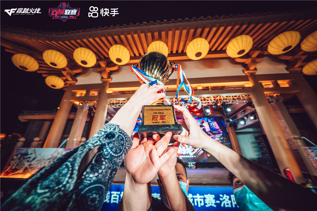 1622076863904650.jpg 龙门古街CF-64.jpg