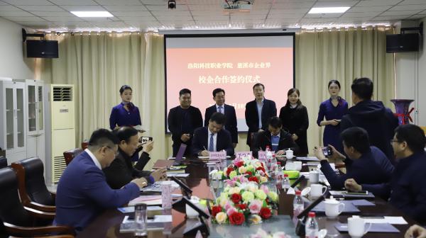 1615779739461611.jpg 慈溪3.jpg