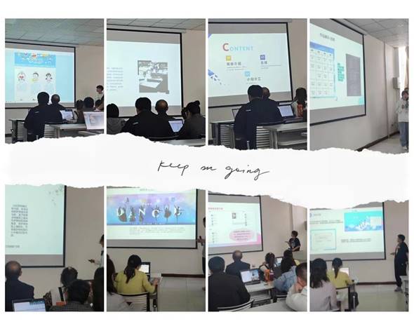 计算机系实验班中期成果展 计算机系实验班中期成果展