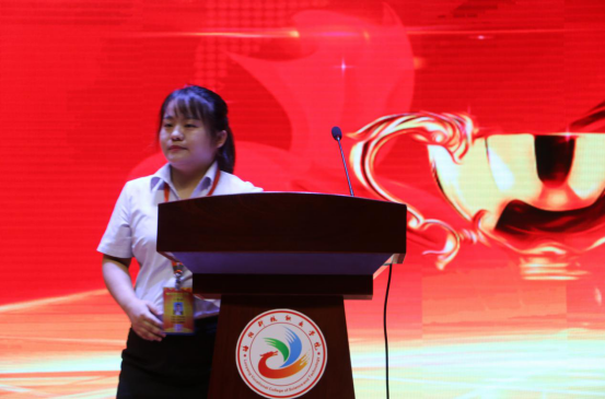 学习新理念，打开新思路，实现一流育人质量——洛阳科技职业英皇娱乐场
科研与教师发展中心2020年第一期教师培训圆满完成(2)1637.png