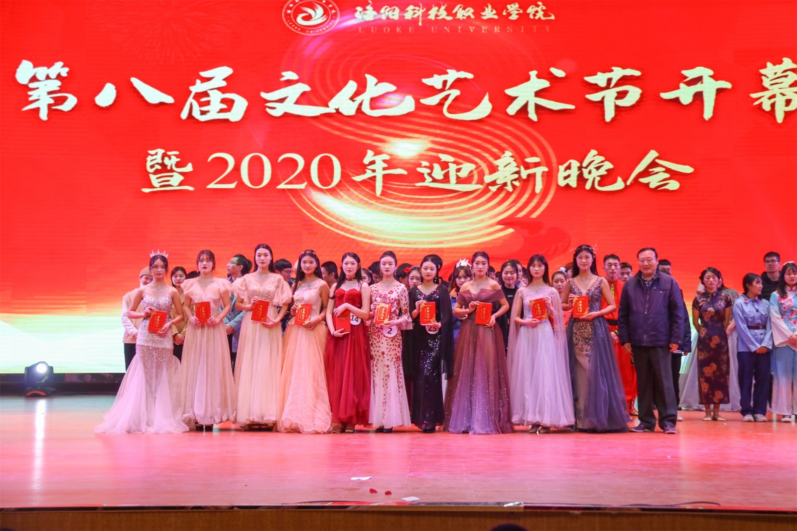 1606700590840569.jpg IMG_0511.jpg