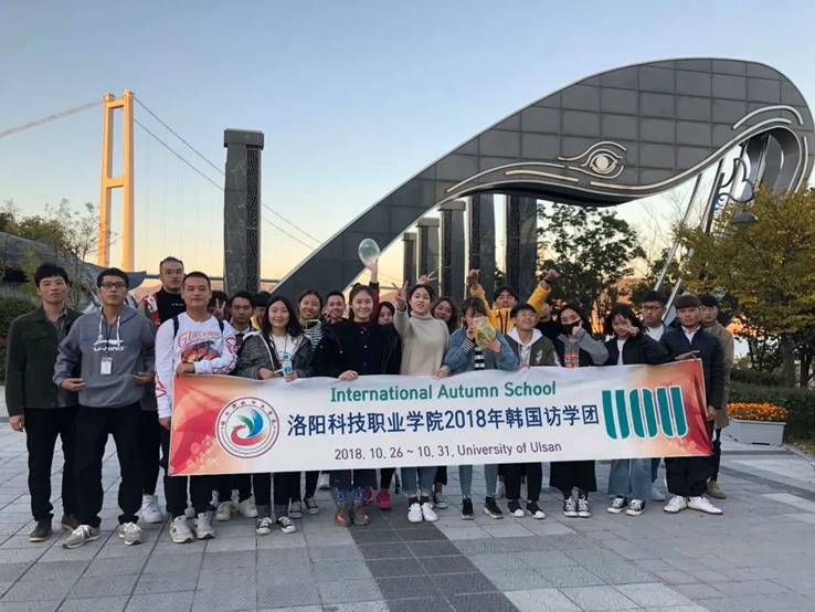 海外留学 海外留学