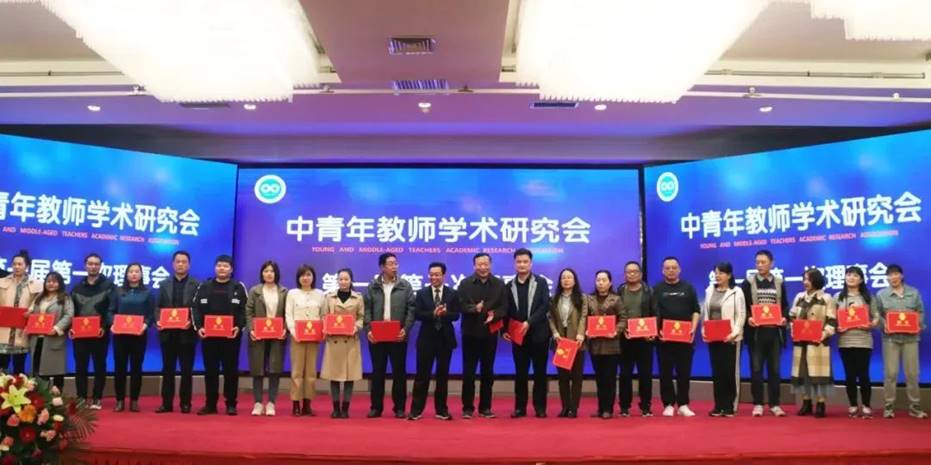 洛阳科技职业英皇娱乐场
:为青年人才增长才干施展才华创造条件 洛阳科技职业英皇娱乐场
:为青年人才增长才干施展才华创造条件