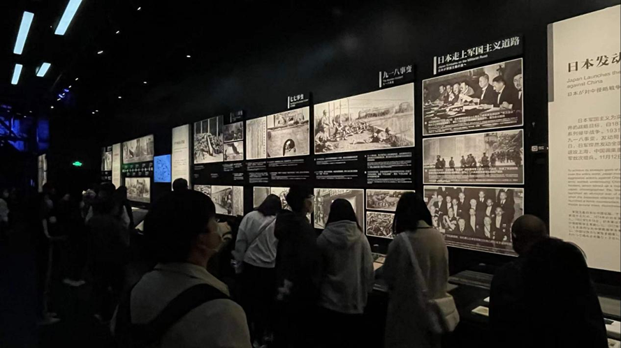 侵华日军南京大屠杀遇难同胞纪念馆 侵华日军南京大屠杀遇难同胞纪念馆