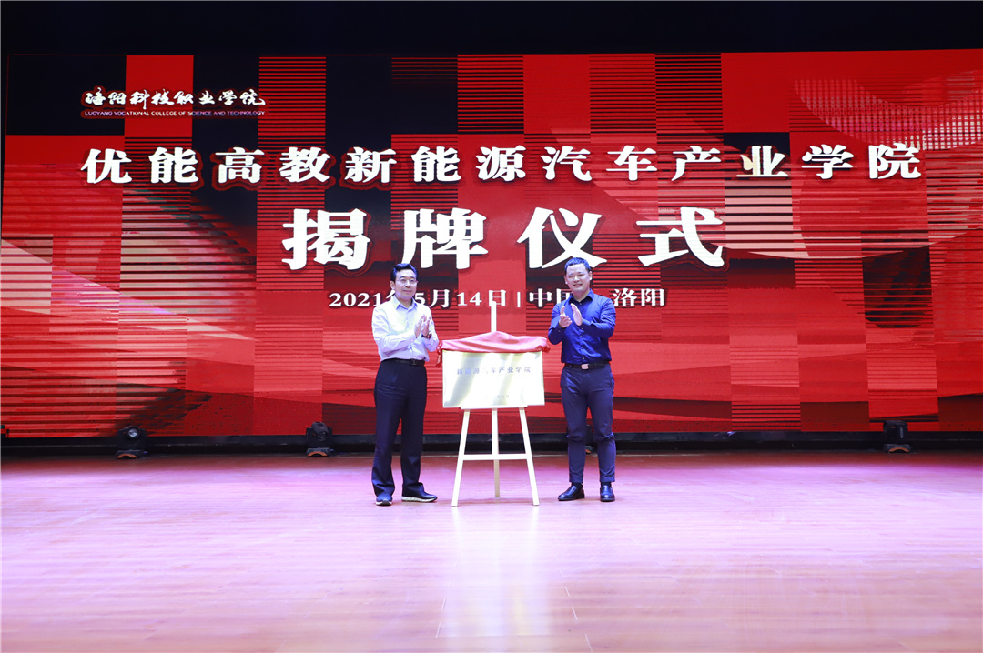 1621300795188990.jpg _MG_9900.jpg