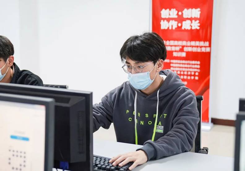 2022年全国高校商业精英挑战赛“精创教育杯”创新创业竞赛洛阳科技职业英皇娱乐场
知识赛成功举办 2022年全国高校商业精英挑战赛“精创教育杯”创新创业竞赛洛阳科技职业英皇娱乐场
知识赛成功举办