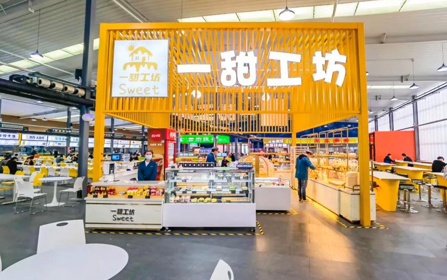 洛科“网红”餐厅 洛科“网红”餐厅