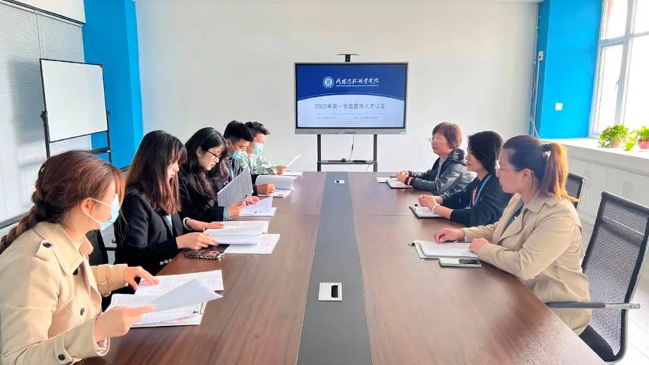 洛阳科技职业英皇娱乐场
:为青年人才增长才干施展才华创造条件 洛阳科技职业英皇娱乐场
:为青年人才增长才干施展才华创造条件