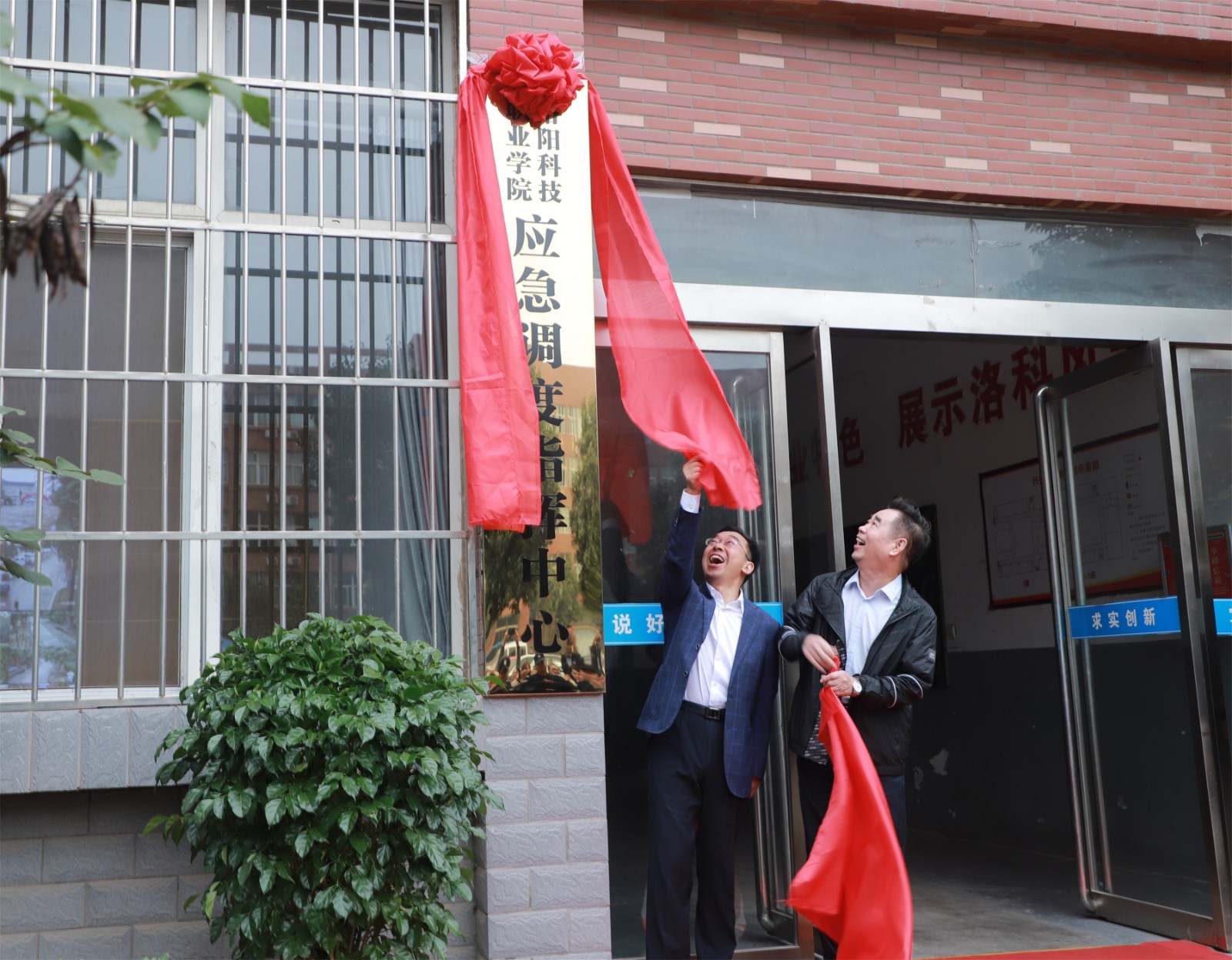 1600683879979860.jpg 图片1.jpg