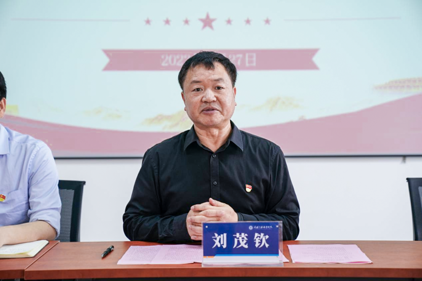 洛科召开2022年征兵工作动员大会 洛科召开2022年征兵工作动员大会