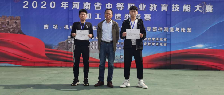 1604547239218119.png 图片1.png