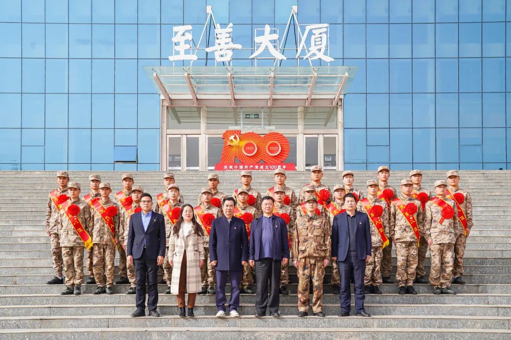 洛阳科技职业英皇娱乐场
召开2022年春季应征入伍学生欢送会 洛阳科技职业英皇娱乐场
召开2022年春季应征入伍学生欢送会