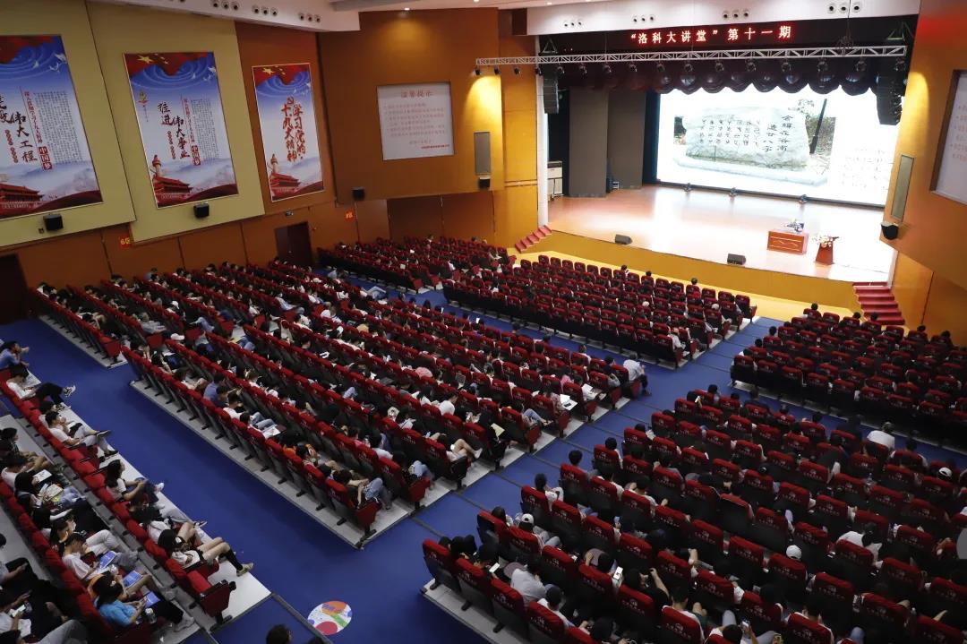 1622940039451981.jpg 微信图片_20210606083941.jpg