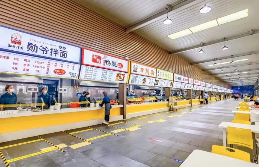 洛科“网红”餐厅 洛科“网红”餐厅