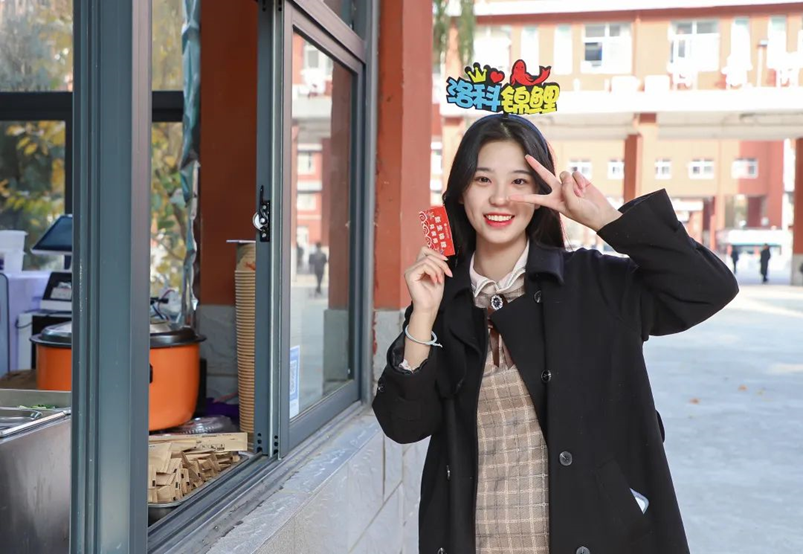 锦鲤第二站：校园美食街