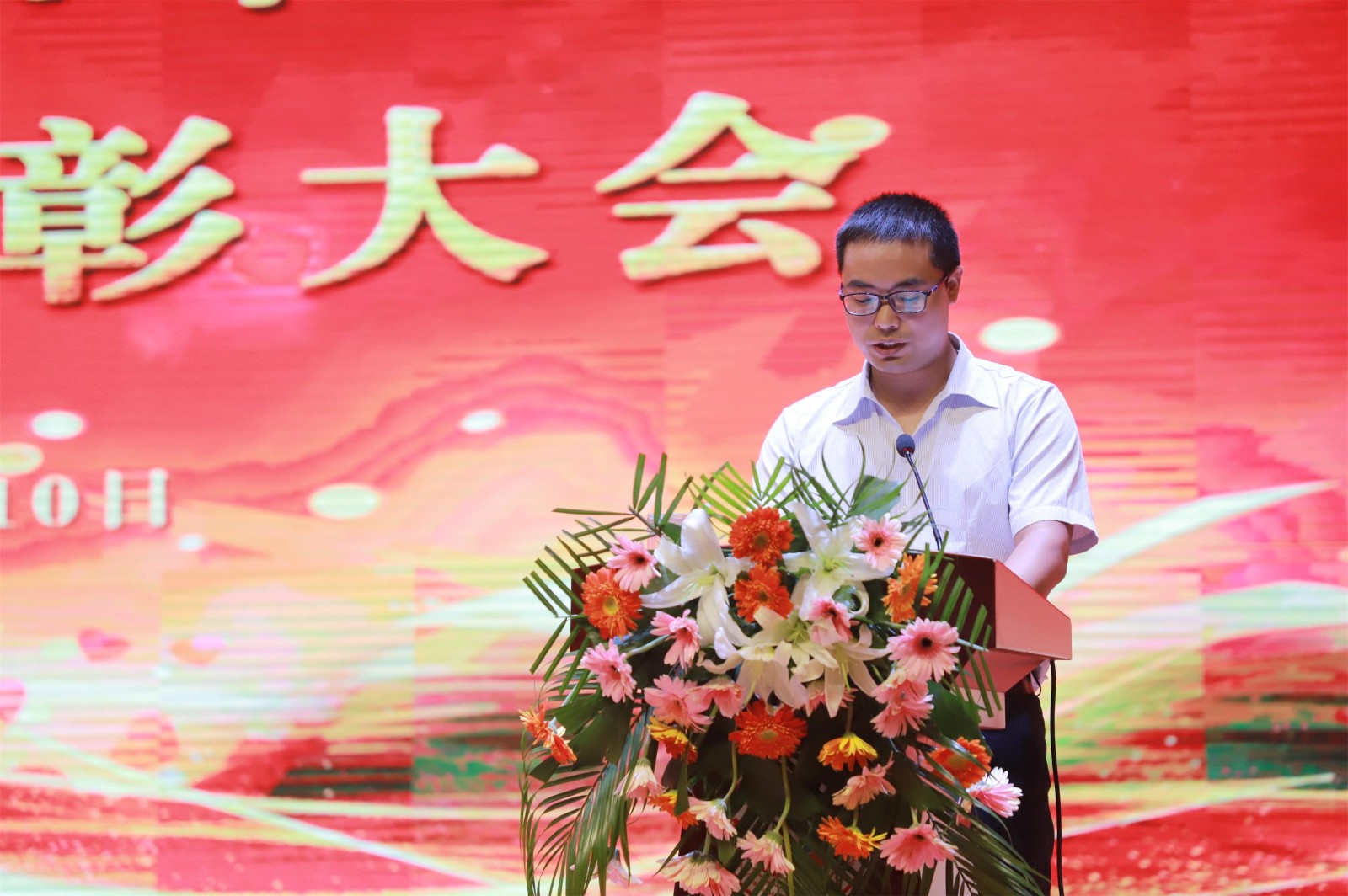 1599733862953300.jpg 教师代表李举锋.JPG