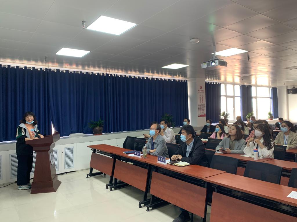 校长办公室档案室召开兼职档案管理人员业务培训会 校长办公室档案室召开兼职档案管理人员业务培训会