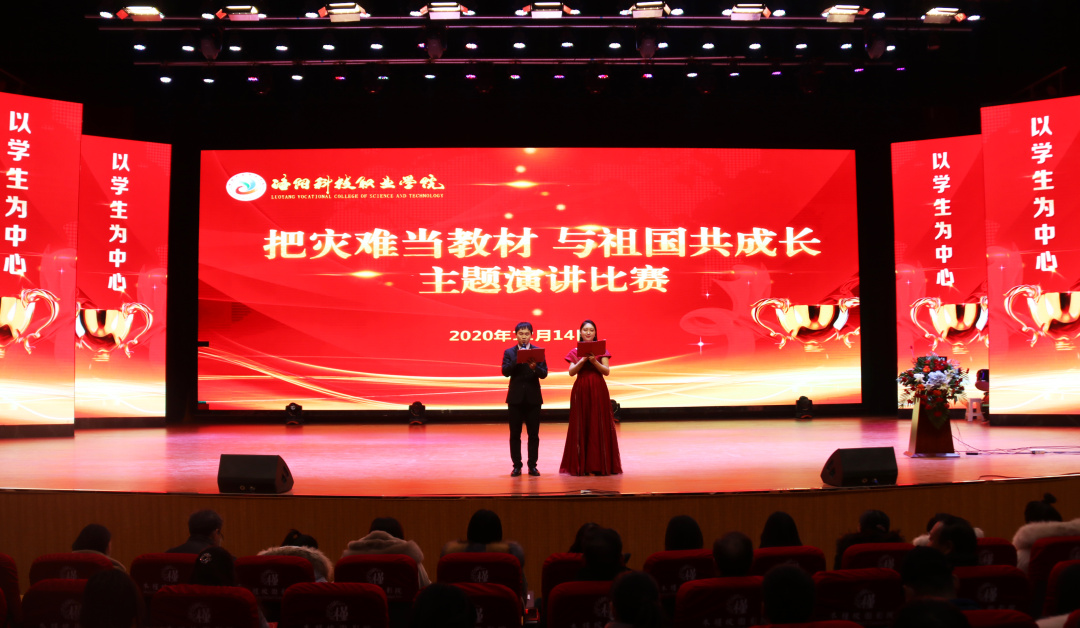 1608080302430675.jpg 59bcee9d08efad50340b3c570834e697-sz_3597523.jpg