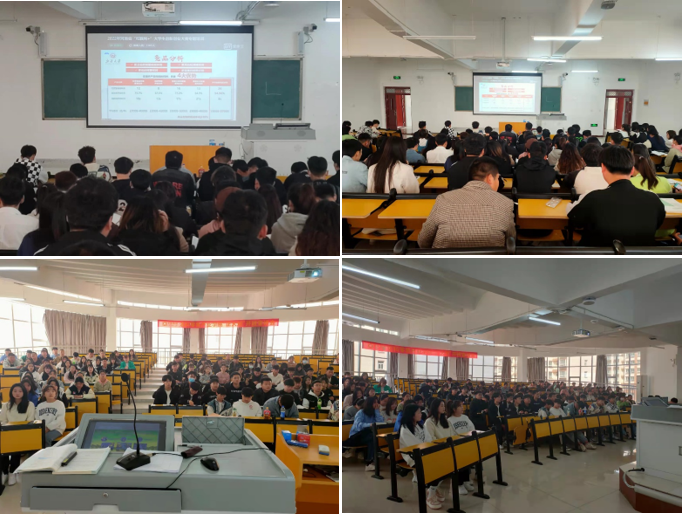 洛阳科技职业英皇娱乐场
组织师生参加省“互联网+”大学生创新创业大赛专题培训 洛阳科技职业英皇娱乐场
组织师生参加省“互联网+”大学生创新创业大赛专题培训