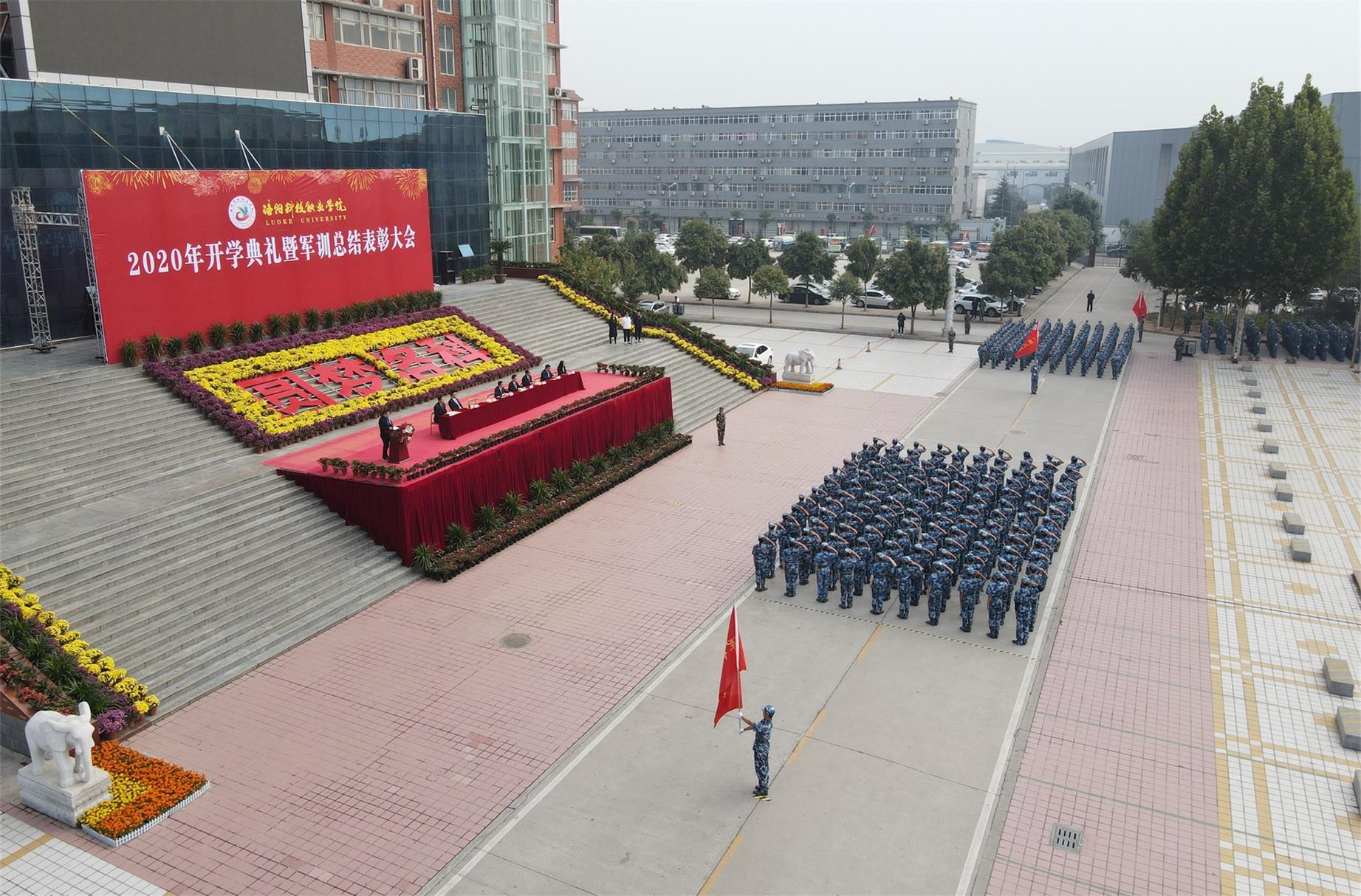 1602324541794191.jpg 图片3.jpg