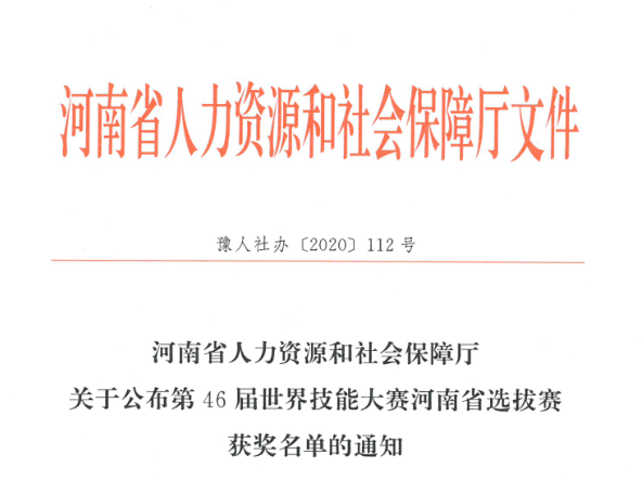 1610355857682656.png 1610355841227818.png