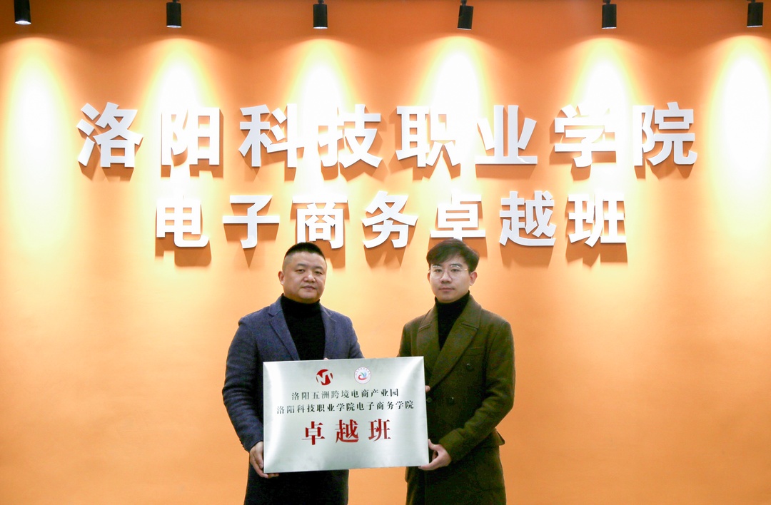 1608858591276862.jpg a7320e5ba1a2a12dc98da76c2ed738b0-sz_8680130.jpg