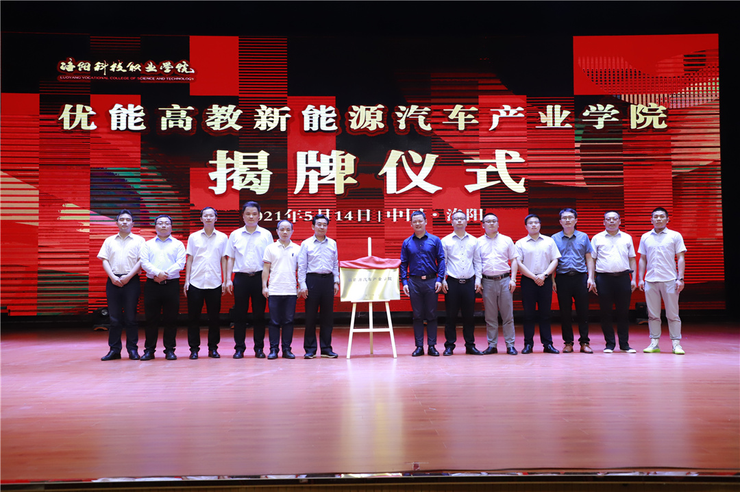 1621300805521389.jpg _MG_9924.jpg