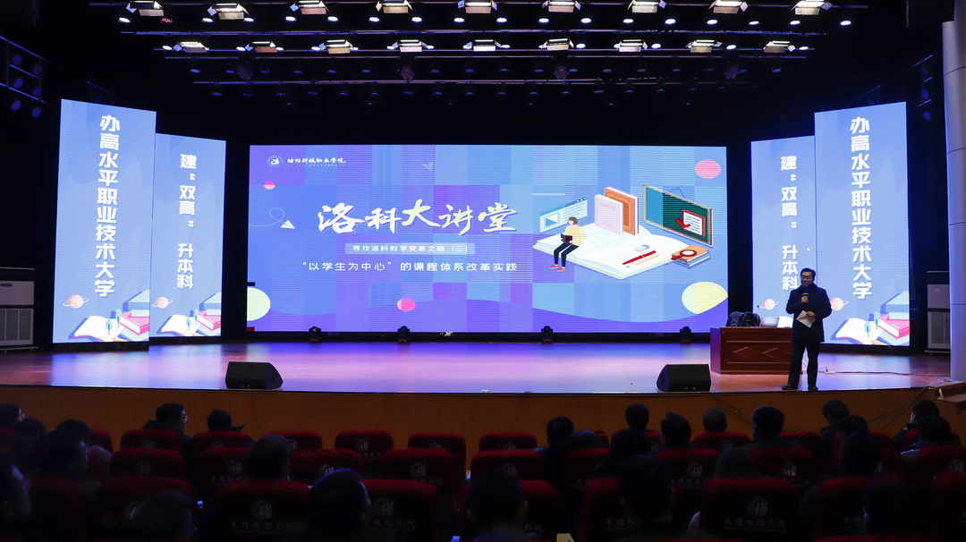 1608881451705542.jpg 0b3bf7e7a9fda7b5471c67227f976bda-sz_3856352.jpg