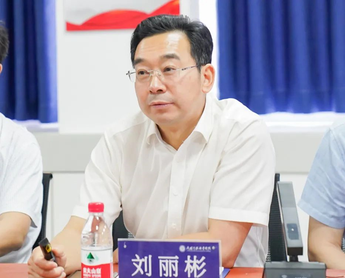 洛阳市2022年度社会科学规划项目立项评审会 洛阳市2022年度社会科学规划项目立项评审会