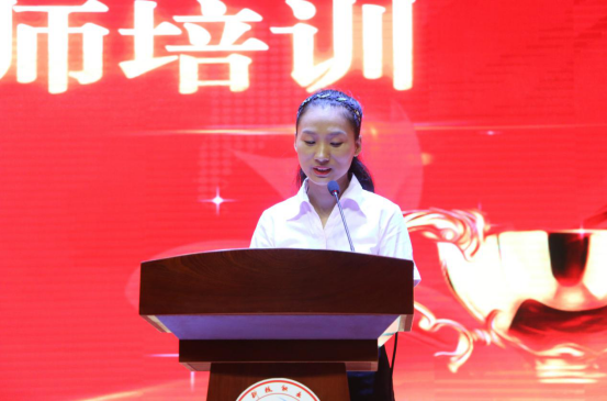 学习新理念，打开新思路，实现一流育人质量——洛阳科技职业英皇娱乐场
科研与教师发展中心2020年第一期教师培训圆满完成(2)1623.png