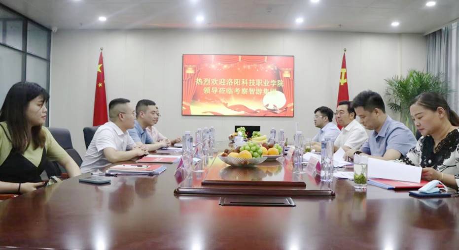 郑州智游爱峰科技有限公司 郑州智游爱峰科技有限公司